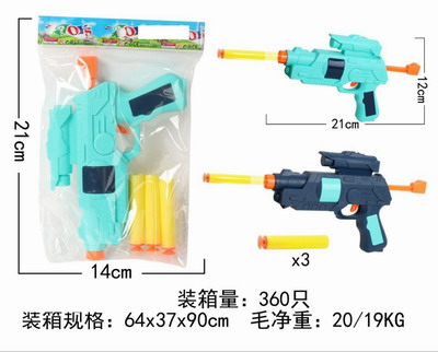<img src='photo/G/JG080167.jpg'width='400' height='300'>