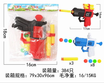 <img src='photo/G/JG080168.jpg'width='400' height='300'>