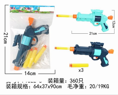 <img src='photo/G/JG080169.jpg'width='400' height='300'>