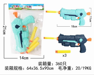 <img src='photo/G/JG080170.jpg'width='400' height='300'>