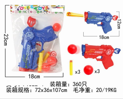 <img src='photo/G/JG080171.jpg'width='400' height='300'>