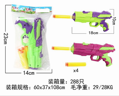 <img src='photo/G/JG080172.jpg'width='400' height='300'>