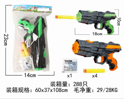 <img src='photo/G/JG080173.jpg'width='400' height='300'>