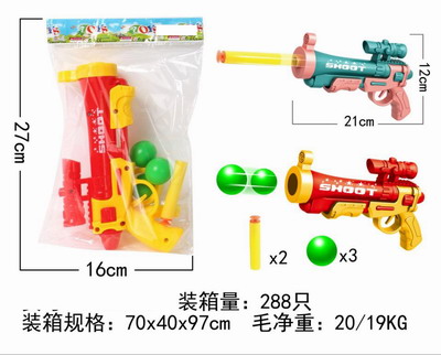 <img src='photo/G/JG080174.jpg'width='400' height='300'>