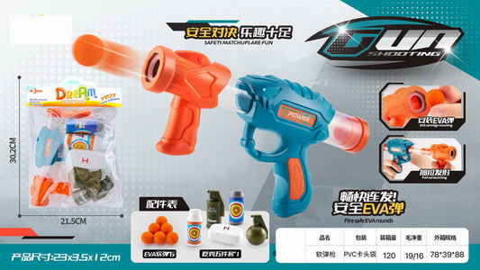 <img src='photo/G/JG080226.jpg'width='400' height='300'>