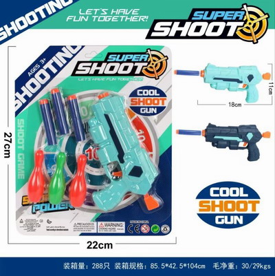 <img src='photo/G/JG080228.jpg'width='400' height='300'>