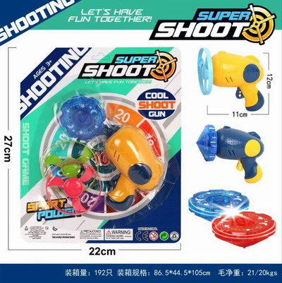 <img src='photo/G/JG080231.jpg'width='400' height='300'>