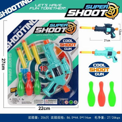 <img src='photo/G/JG080233.jpg'width='400' height='300'>