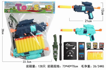 <img src='photo/G/JG080243.jpg'width='400' height='300'>
