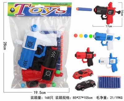 <img src='photo/G/JG080244.jpg'width='400' height='300'>