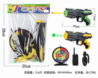 <img src='photo/G/JG080251.jpg'width='400' height='300'>