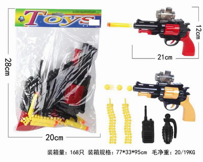 <img src='photo/G/JG080252.jpg'width='400' height='300'>