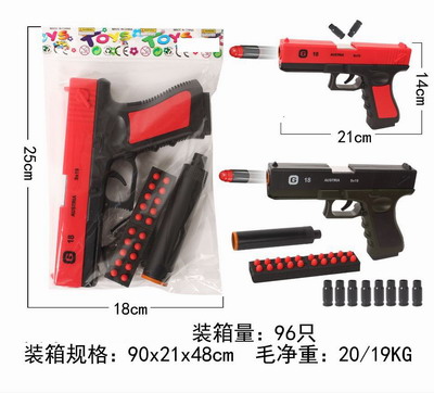 <img src='photo/G/JG080255.jpg'width='400' height='300'>