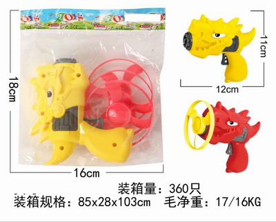 <img src='photo/G/JG080256.jpg'width='400' height='300'>