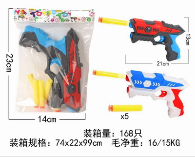 <img src='photo/G/JG080257.jpg'width='400' height='300'>
