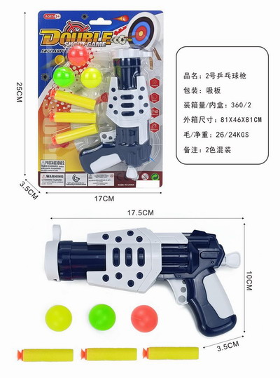 <img src='photo/G/JG080264.jpg'width='400' height='300'>