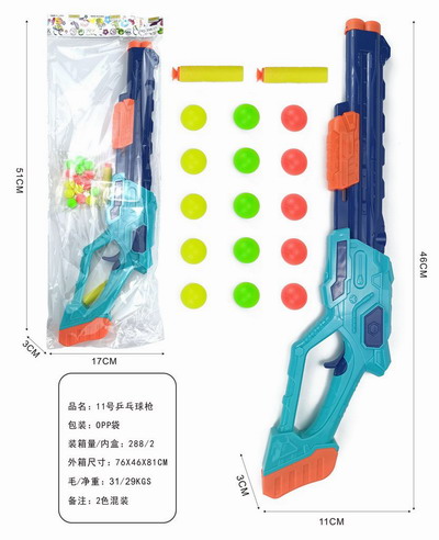 <img src='photo/G/JG080272.jpg'width='400' height='300'>