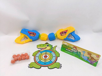 <img src='photo/G/JG080889.jpg'width='400' height='300'>