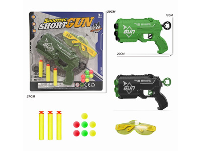 <img src='photo/G/JG080901.jpg'width='400' height='300'>