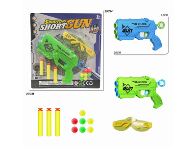 <img src='photo/G/JG080902.jpg'width='400' height='300'>