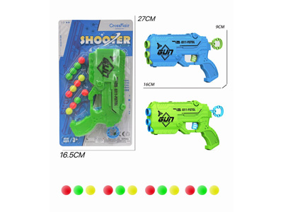 <img src='photo/G/JG080909.jpg'width='400' height='300'>