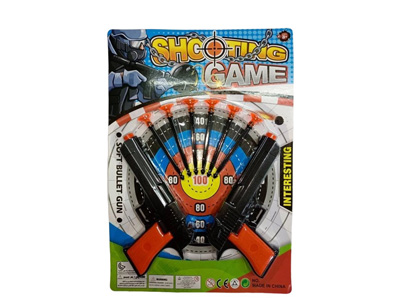 <img src='photo/G/JG081172.jpg'width='400' height='300'>