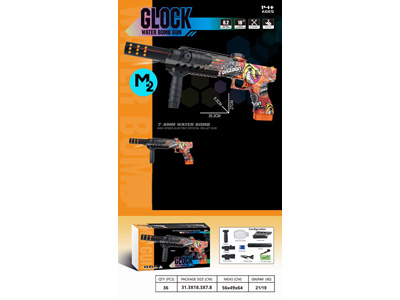 <img src='photo/G/JG081191.jpg'width='400' height='300'>