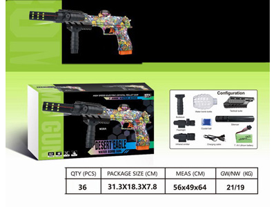 <img src='photo/G/JG081192.jpg'width='400' height='300'>