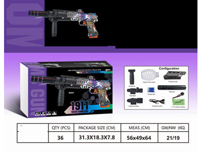 <img src='photo/G/JG081194.jpg'width='400' height='300'>