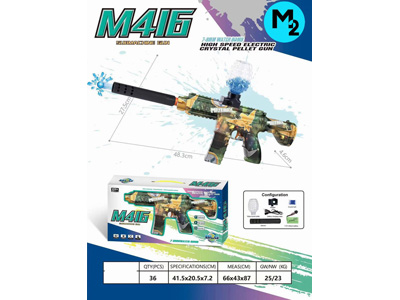 <img src='photo/G/JG081199.jpg'width='400' height='300'>