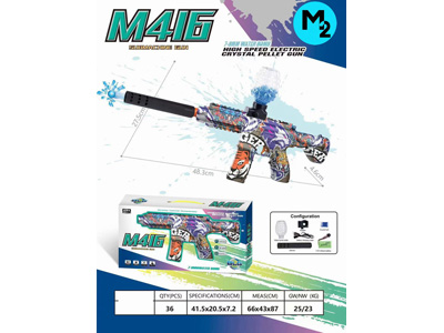 <img src='photo/G/JG081202.jpg'width='400' height='300'>