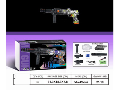 <img src='photo/G/JG081203.jpg'width='400' height='300'>