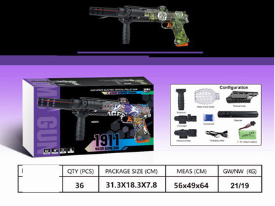 <img src='photo/G/JG081205.jpg'width='400' height='300'>