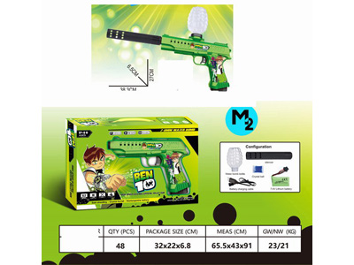 <img src='photo/G/JG081214.jpg'width='400' height='300'>