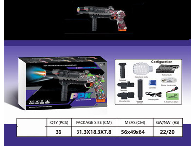 <img src='photo/G/JG081235.jpg'width='400' height='300'>