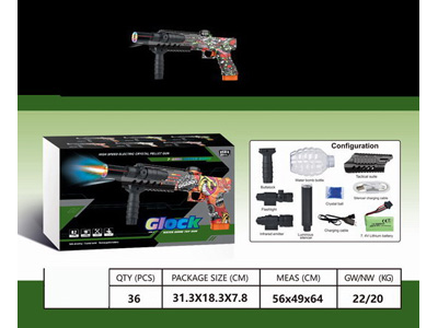 <img src='photo/G/JG081237.jpg'width='400' height='300'>