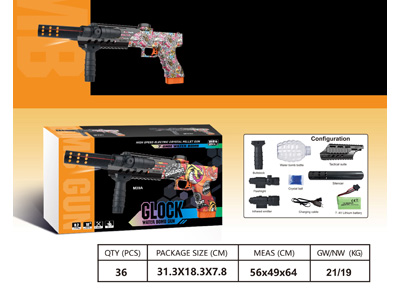 <img src='photo/G/JG081243.jpg'width='400' height='300'>