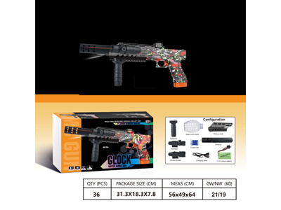 <img src='photo/G/JG081244.jpg'width='400' height='300'>