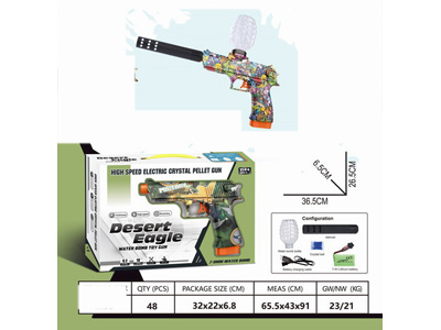 <img src='photo/G/JG081258.jpg'width='400' height='300'>