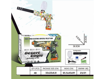 <img src='photo/G/JG081260.jpg'width='400' height='300'>