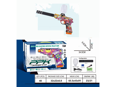 <img src='photo/G/JG081266.jpg'width='400' height='300'>