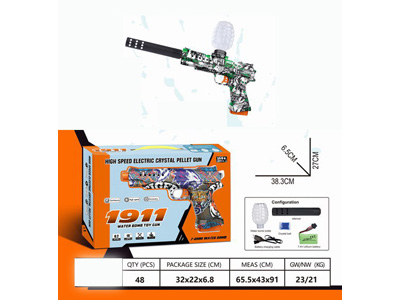 <img src='photo/G/JG081270.jpg'width='400' height='300'>