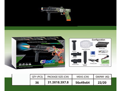 <img src='photo/G/JG081276.jpg'width='400' height='300'>