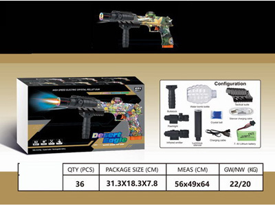 <img src='photo/G/JG081282.jpg'width='400' height='300'>