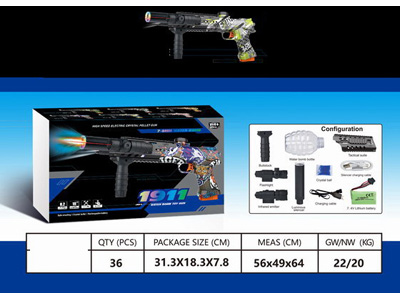 <img src='photo/G/JG081293.jpg'width='400' height='300'>