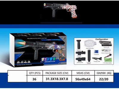 <img src='photo/G/JG081294.jpg'width='400' height='300'>