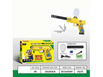 <img src='photo/G/JG081297.jpg'width='400' height='300'>