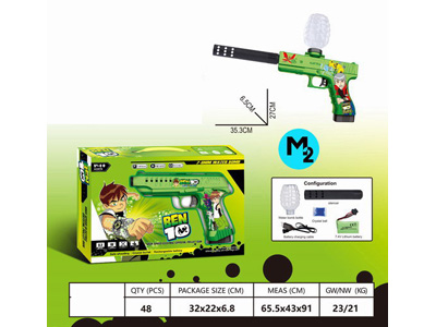 <img src='photo/G/JG081300.jpg'width='400' height='300'>