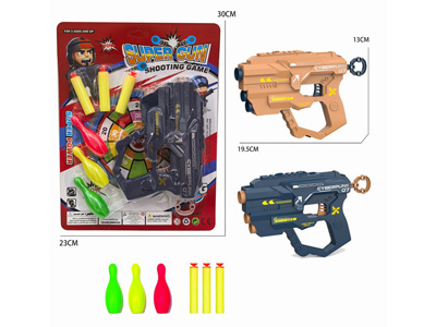 <img src='photo/G/JG081306.jpg'width='400' height='300'>