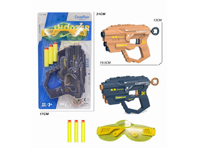 <img src='photo/G/JG081310.jpg'width='400' height='300'>